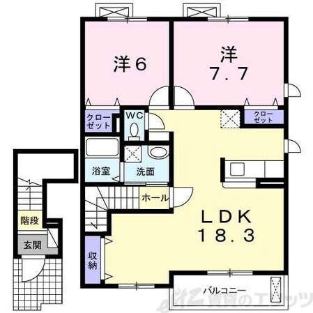 DuSudMaisonの物件間取画像